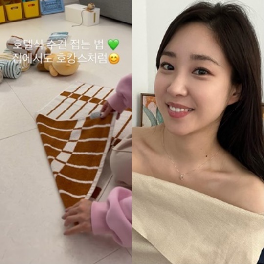 최희 인스타