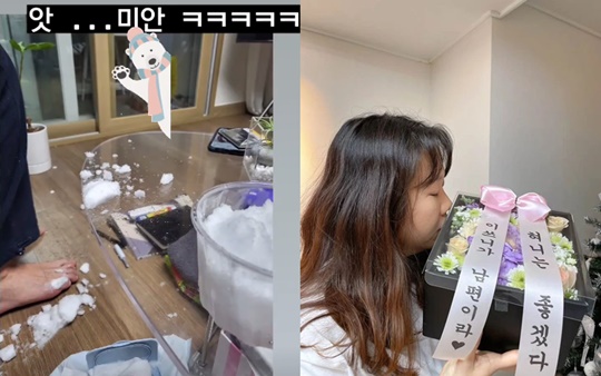 홍현희 인스타그램
