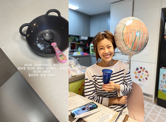 이윤지 인스타그램