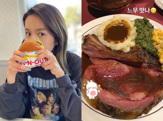 이진 인스타