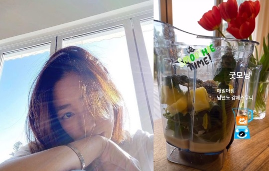 진재영 인스타그램