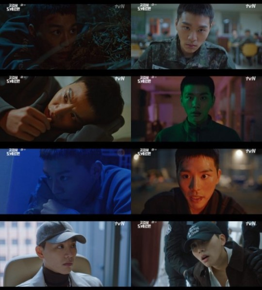 tvn