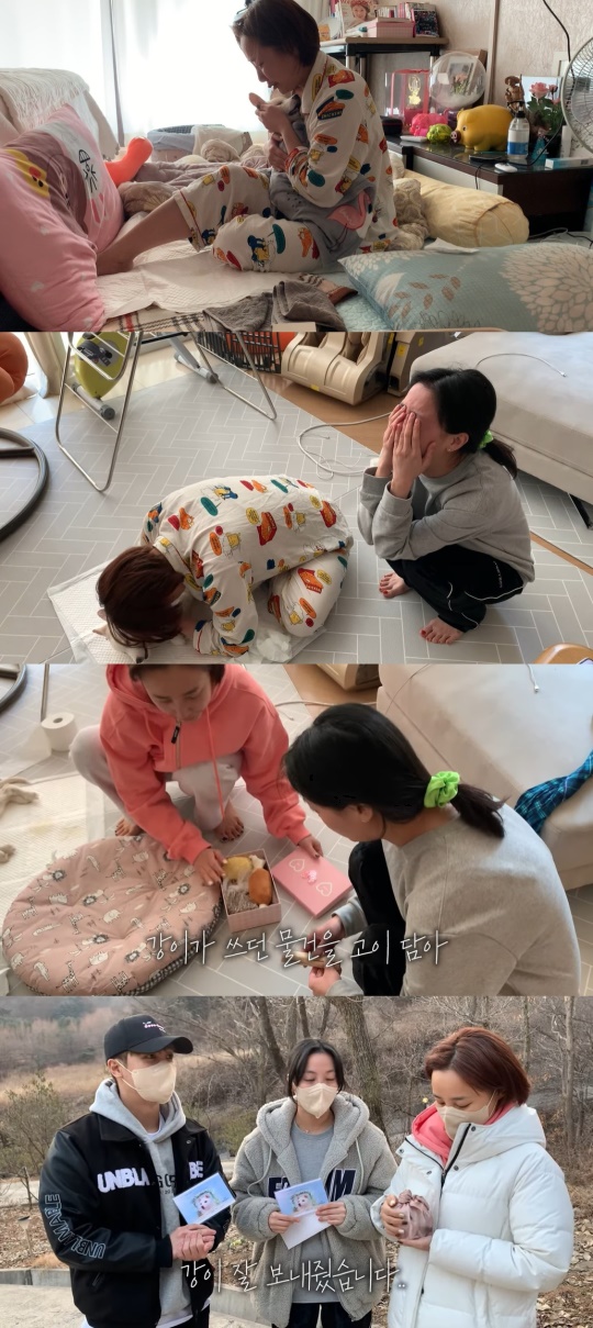 유튜브 캡처