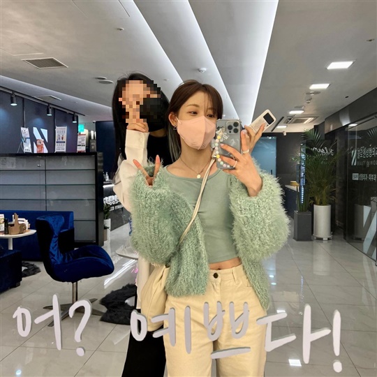 정하나 인스타그램
