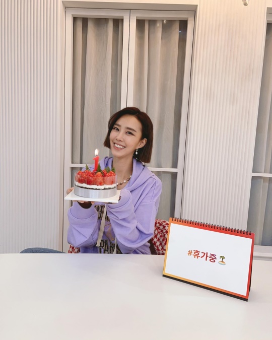 지소연 인스타그램