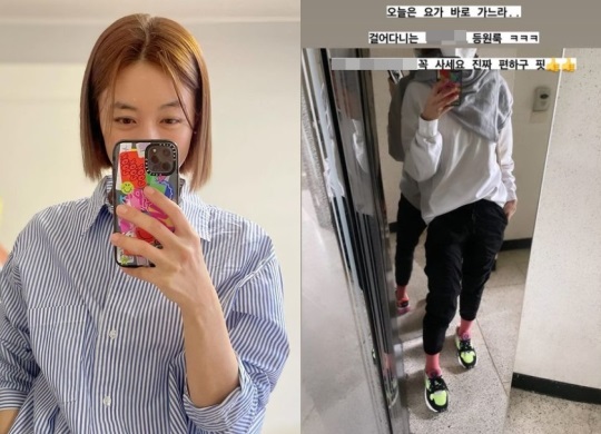 서현진 인스타그램