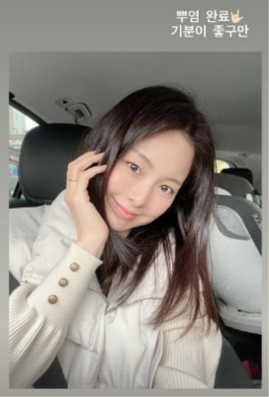 한지우 인스타 스토리