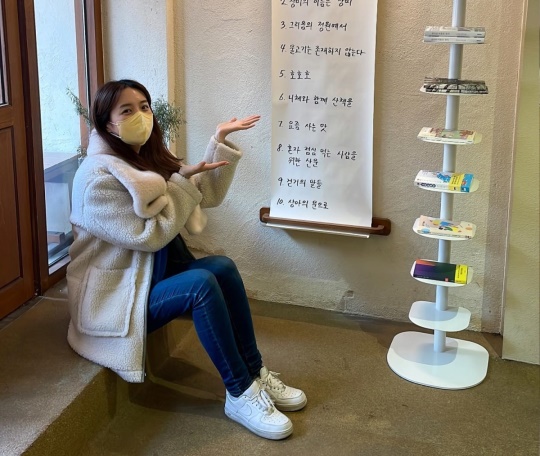 김소영 인스타그램