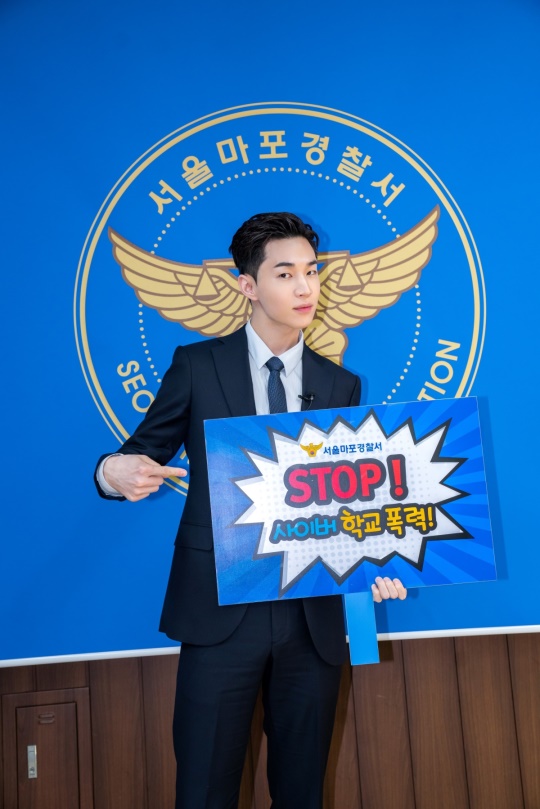 헨리/사진제공=몬스터 엔터 제공