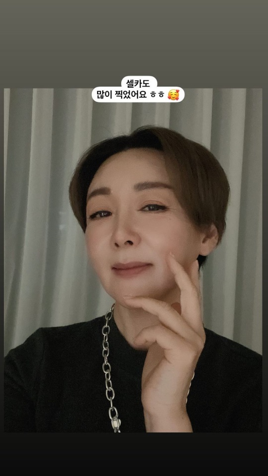 이상아 인스타그램 스토리