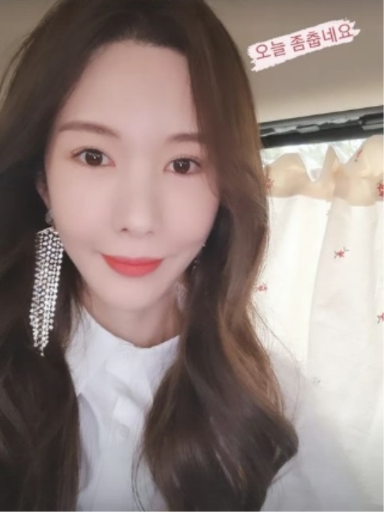 신주아 인스타 스토리