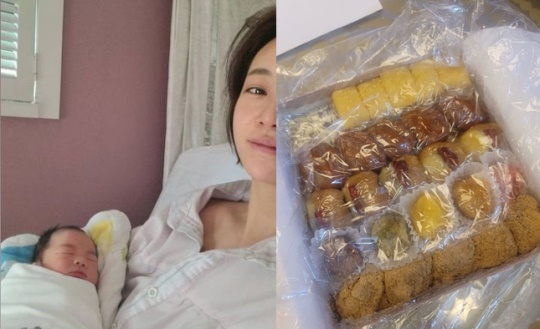 황정음 인스타그램