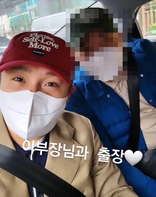 조세호 인스타그램 스토리