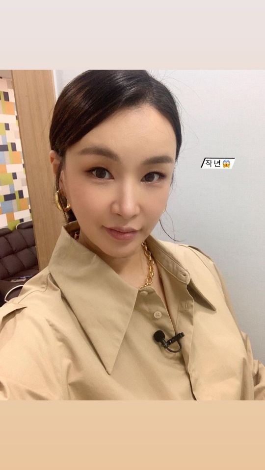 배윤정 인스타그램 스토리