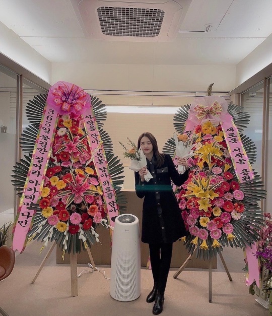 김지원 인스타그램