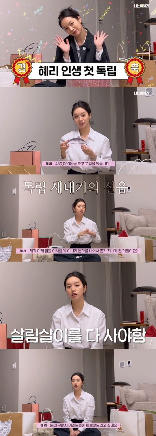 유튜브 캡처