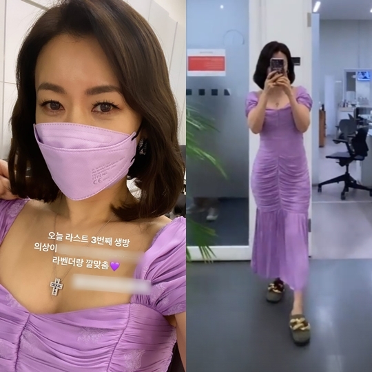 안선영 인스타그램 스토리
