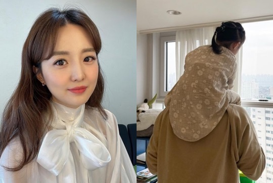 김소영 인스타