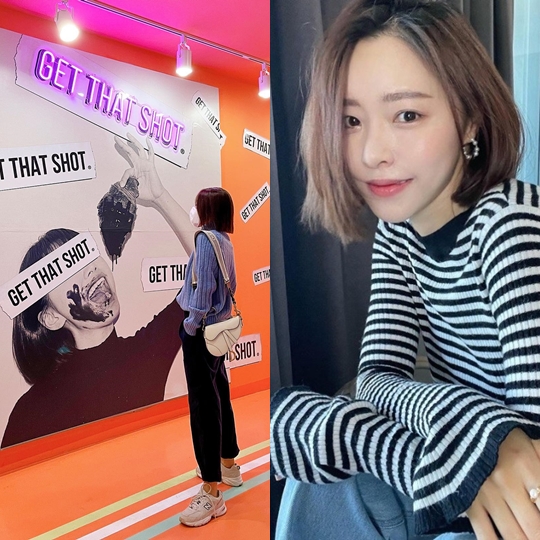 이솔이 인스타그램