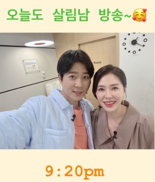 하희라 인스타 스토리