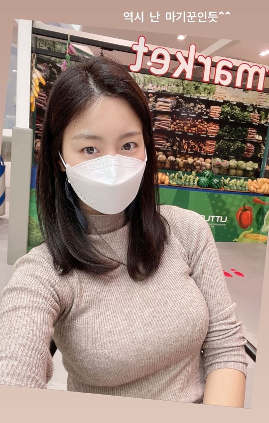 한지우 인스타그램 스토리