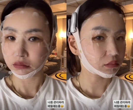 배윤정 인스타그램 스토리