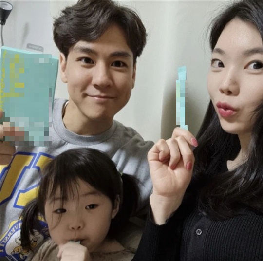 윤남기 인스타