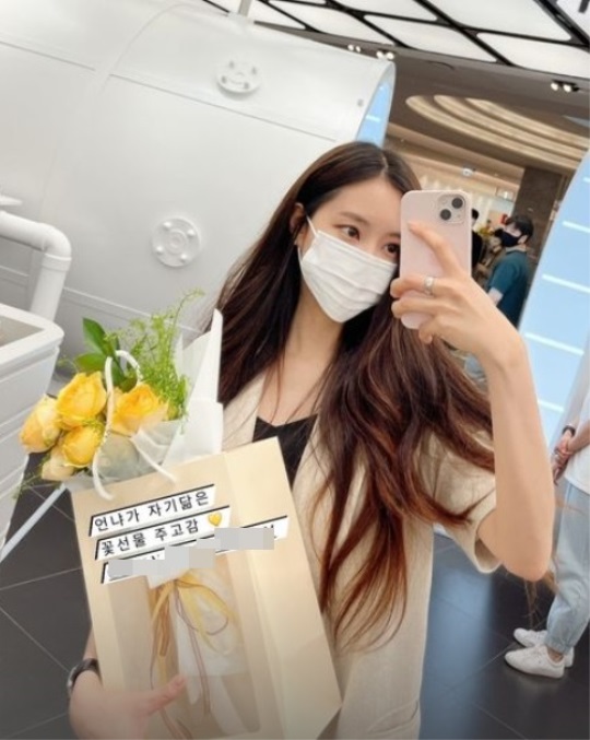 효민 인스타 스토리