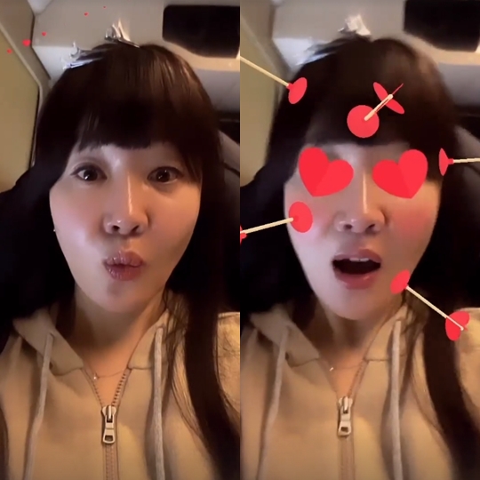 엄지원 인스타그램 스토리
