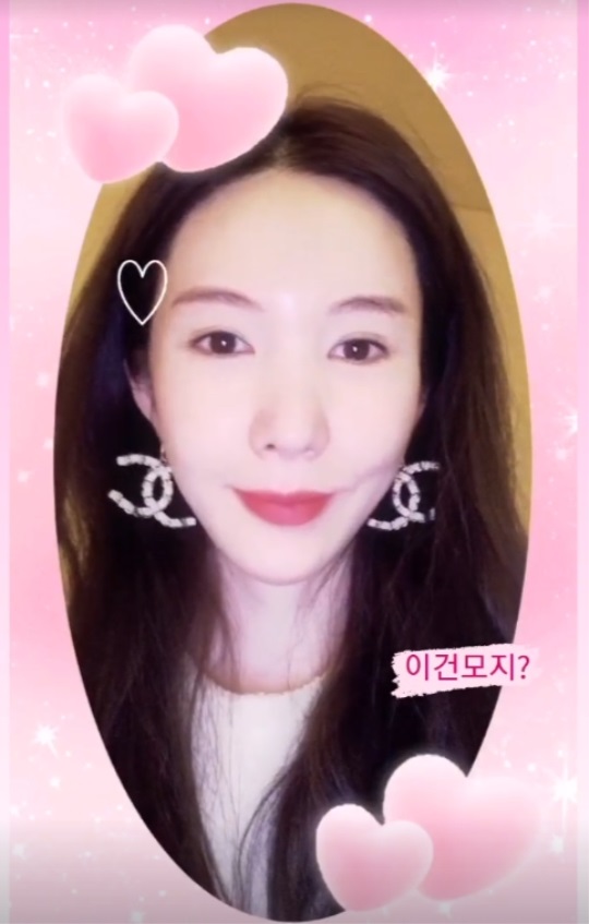 신주아 인스타 스토리
