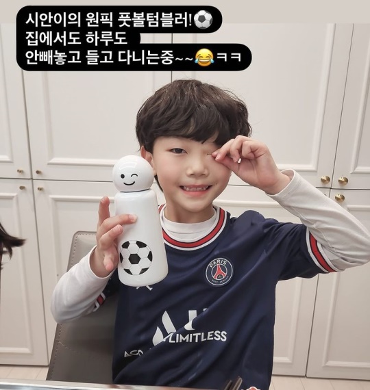 이수진 인스타그램 스토리