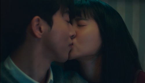 tvN '스물다섯 스물하나' 방송화면 캡쳐