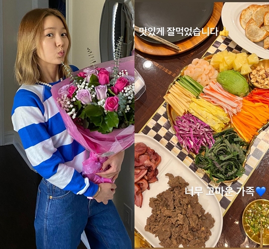 이진 인스타