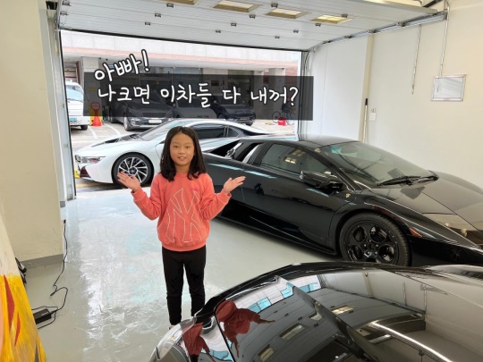 팝핀현준 인스타그램