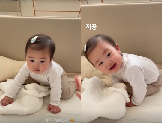 한지혜 인스타그램