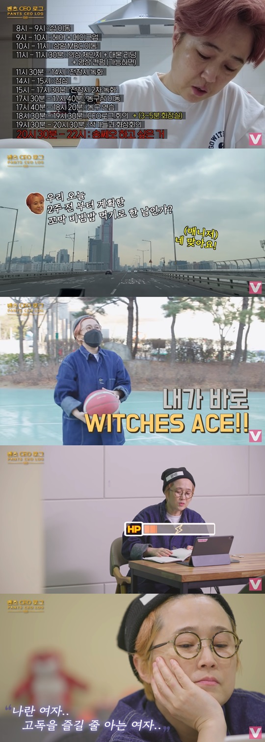 유튜브 캡처