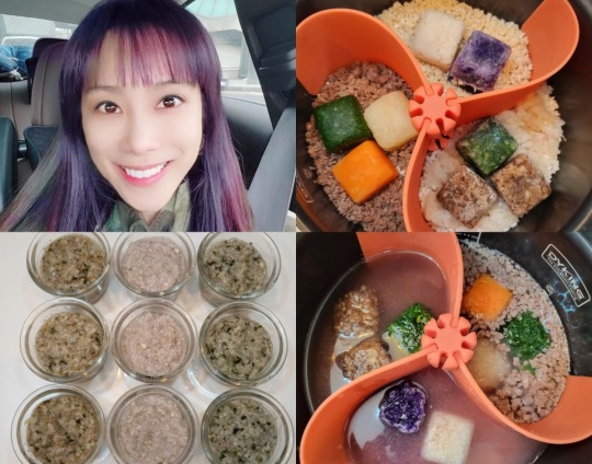 조민아 인스타