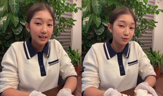 전미라 인스타그램