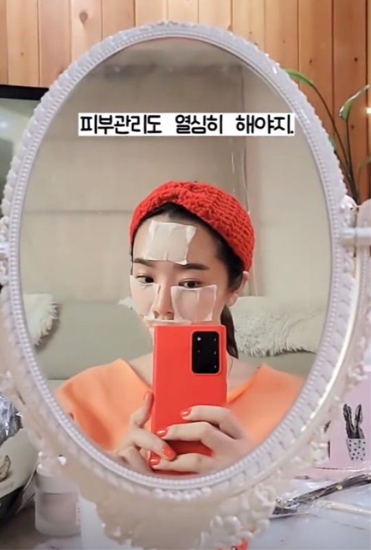 배슬기 인스타 스토리