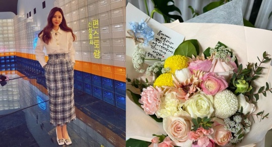 박솔미 인스타