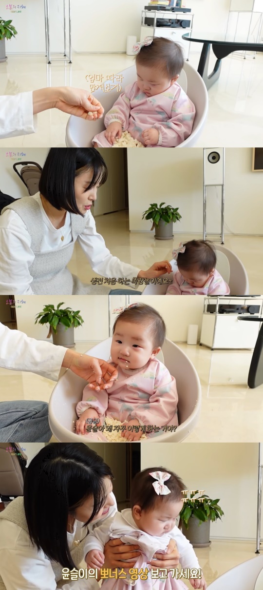 유튜브 캡처