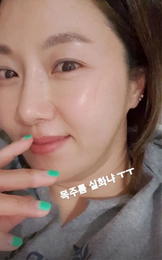 김지혜 인스타 스토리