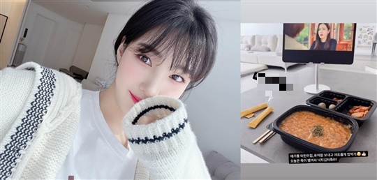율희 인스타그램