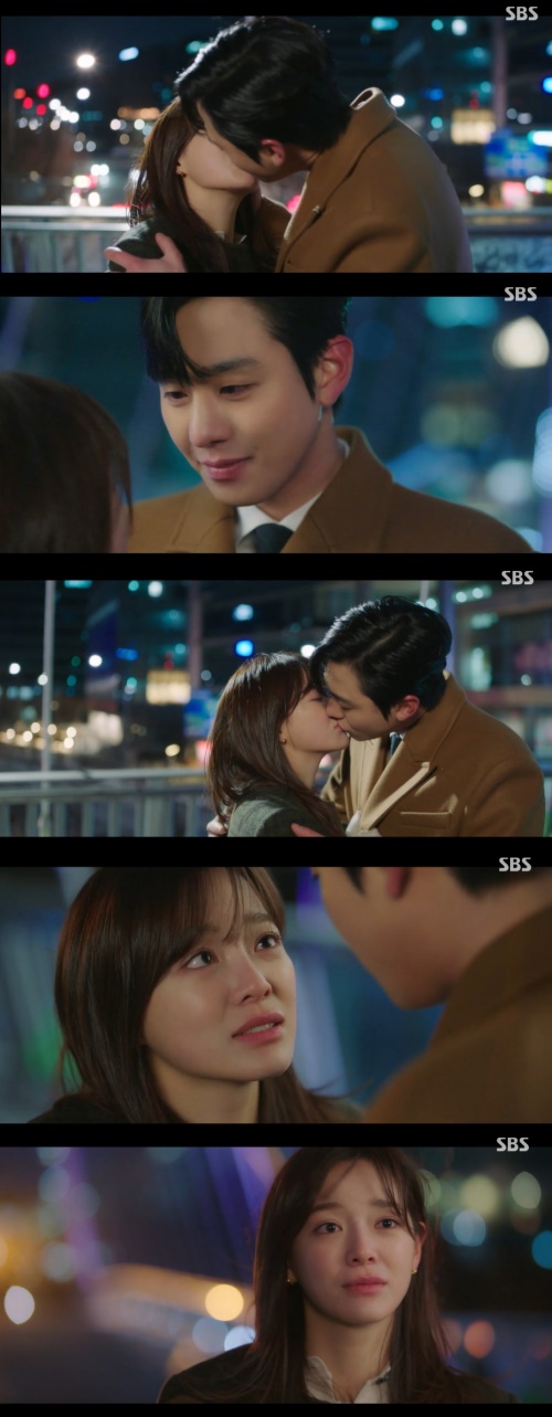 SBS '사내맞선' 방송화면 캡쳐