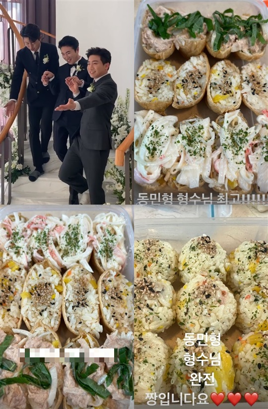 유세윤 인스타그램