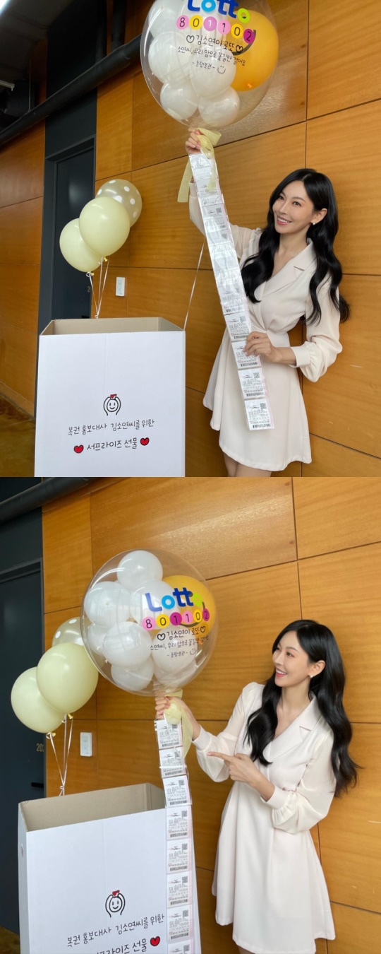 김소연 인스타그램