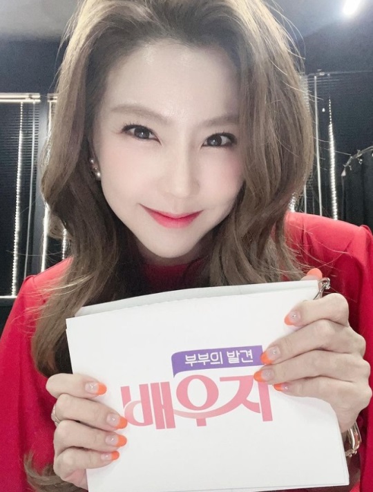 이윤미 인스타
