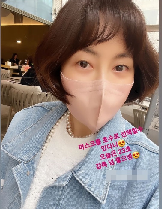 황혜영 인스타그램 스토리