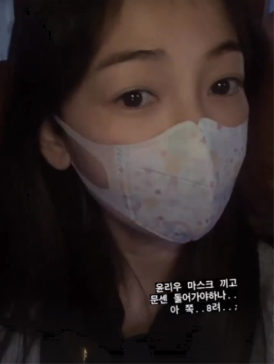 김보미 인스타그램