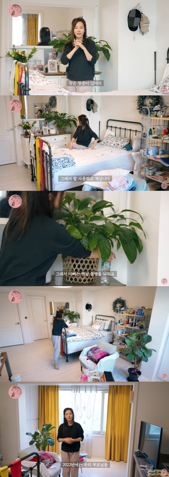 유튜브 캡처